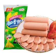 双汇 香甜王火腿肠 60g*10支*1袋