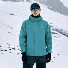 Pioneer Camp 青鸟冲锋衣 防风防水登山服 男女款