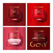 OLAY 抗皱紧致淡纹 面霜 全新水霜+油霜+面霜