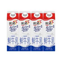 优诺 低温鲜牛奶4.0+高钙乳蛋白 950ml*4瓶