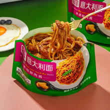 三全 黑椒肉酱微波意面280g