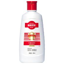 采乐 强劲去屑 红同洗发露 200ml