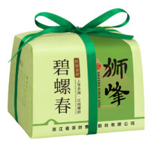 狮峰牌绿茶碧螺春茶叶 明前特级250g狮绿纸包礼盒装送长辈送礼自己喝