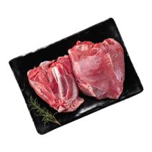 海底捞 原切羔羊去骨后腿肉 净重2斤 内蒙古羊肉