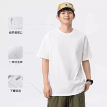 Jeep吉普 新疆长绒棉240克重磅纯棉短袖T恤