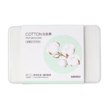 名创优品 MINISO 化妆棉卸妆棉湿敷棉 800片*1盒 干湿两用亲和肌肤