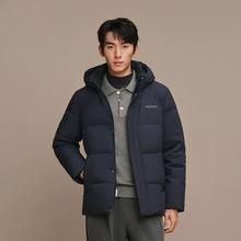 国家补贴：波司登 90%绒男士短款羽绒服 B250245101