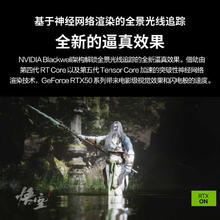 华硕 万丽RTX5060/5060TI 8G/16G游戏直播剪辑台式机电脑独立显卡