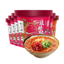 李子柒 酸辣粉 3杯140g 吸汁懒人夜宵速食 2杯103g组合 含赠6杯