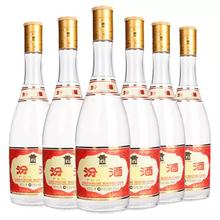 再降价、山西杏花村 黄盖玻汾 53度清香型白酒 475ml*6瓶（原箱）