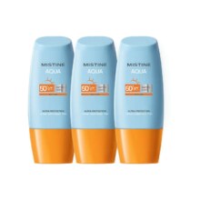 88VIP：Mistine 蜜丝婷 小黄帽防晒霜 40ml*3 面部防水军训面霜