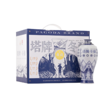 塔牌 绍兴黄酒 8年青瓷冬酿花雕酒 基酒8年糯米酒 典藏版 500mL 6瓶整箱装