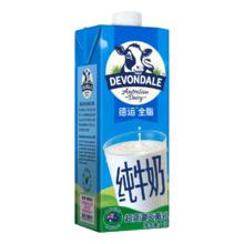 德运 全脂纯牛奶 1L×10盒