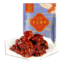 百亿补贴：沈万三 黄豆酱猪蹄 250g*3袋