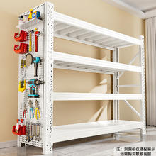 建耀 货架置物架 仓储家用库房快递 多层储物架 白色 四层 主架 不含洞洞板 290KG/层 120*40*200
