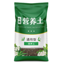有机兰花多肉植物盆栽种植椰砖土 2斤
