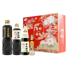 再降价：金龙鱼 酱油800mL芝麻油218mL梁汾5度醋1L蚝油700g 礼盒装