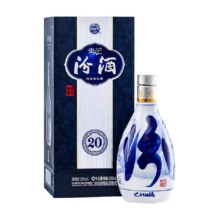 汾酒 山西杏花村 青花20 清香型白酒 53度 500ml*1瓶+凑单