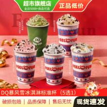 皇家小虎 猪肉梅干菜锅盔原味450g