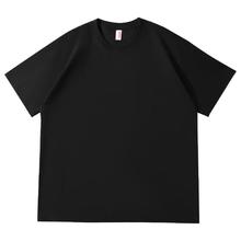凡客诚品 男女同款230g100%纯棉短袖T恤