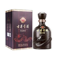 限移动端、京东百亿补贴：古井贡酒 年份原浆 古5 50%vol 浓香型白酒 500ml 单瓶装