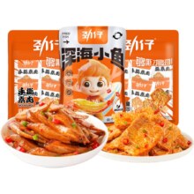 劲仔 零食大礼包 小鱼豆干鹌鹑蛋魔芋素肉 50包