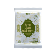 七鲜私厨 虾仁马蹄纸皮汤包 300g(12只)