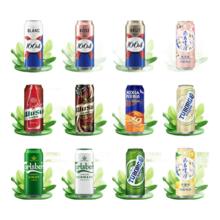 嘉士伯 踏青纷享装 500ml*12听 户外露营必备