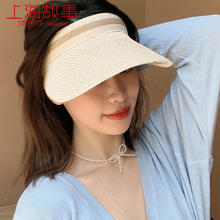 达芬奇密码 夏季防晒帽女空顶太阳帽子沙滩运动草编大帽檐