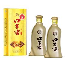 今日必买：口子窖 5年型 46度 兼香型白酒 500mL*2瓶