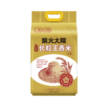 PLUS：柴火大院 五优长粒王香米 东北大米 5kg 长粒香米 *2件