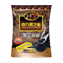 南方黑芝麻 黑芝麻糊600g