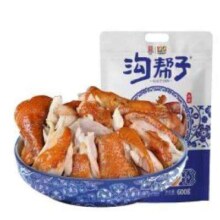 沟帮子 传统熏鸡 600g
