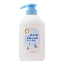 郁美净 儿童鲜奶沐浴露 3-12岁 550g