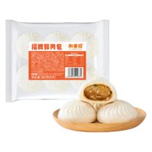 和善园 早饭包子 300g*6只