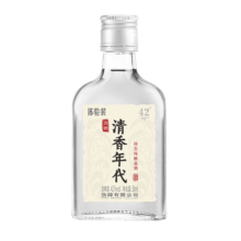 劲牌 毛铺清香年代 清香型草本白酒 42度 50ml单瓶装 品鉴装