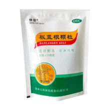快佳 OTC板蓝根颗粒 10g*20袋/盒 3袋