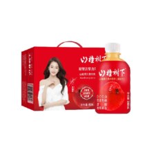 冠芳 山楂树下山楂汁果肉小瓶饮料 整箱礼盒装 经典系列 350ml*12瓶