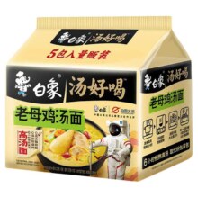 白象方便面4口味24袋 多口味混合装 猪骨牛肉面 速食老母鸡汤面饼 香辣猪骨面6+原汁猪骨面6+爆椒香面6+老坛香面6
