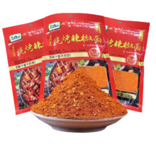 贵三红 贵州辣椒粉 烧烤火锅干碟蘸料100g