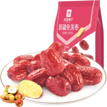 良品铺子 新疆免洗枣 南疆灰枣 500g*1袋 皮薄肉厚 6道清洗