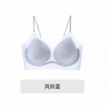 俏爱缇 无痕粉底液隐形内衣