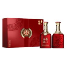 五粮液 福喜迎门 52° 浓香型 500ml 2瓶