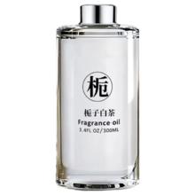 车载香薰 栀子白茶 300ml