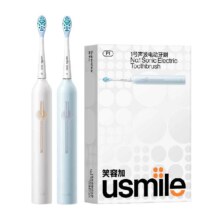 usmile P1 电动牙刷 精灵蓝 声波自动情侣款