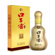 口子窖十年型100ml小酒*1瓶