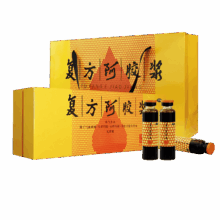 东阿阿胶 复方阿胶浆 20ml*48支 无蔗糖 礼盒装