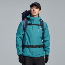 Pioneer Camp 青鸟系列 单冲户外冲锋衣 XHW523099 多色任选