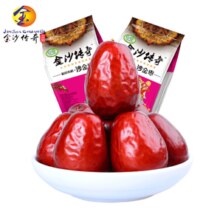 有机认证！金沙传奇 精选有机红枣 496g