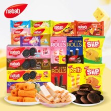 任选14件！Richeese 丽芝士 nabati 纳宝帝 饼干零食全系列